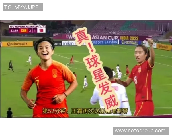 湖北足球明星代言费用揭秘及其对品牌推广的影响分析